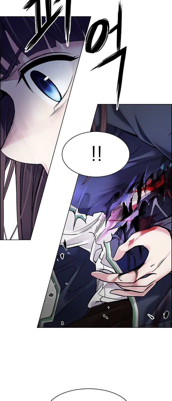 DICE: The Cube that Changes Everything Chapter 330 page 56 - Chapter 330: Big Drop (9)