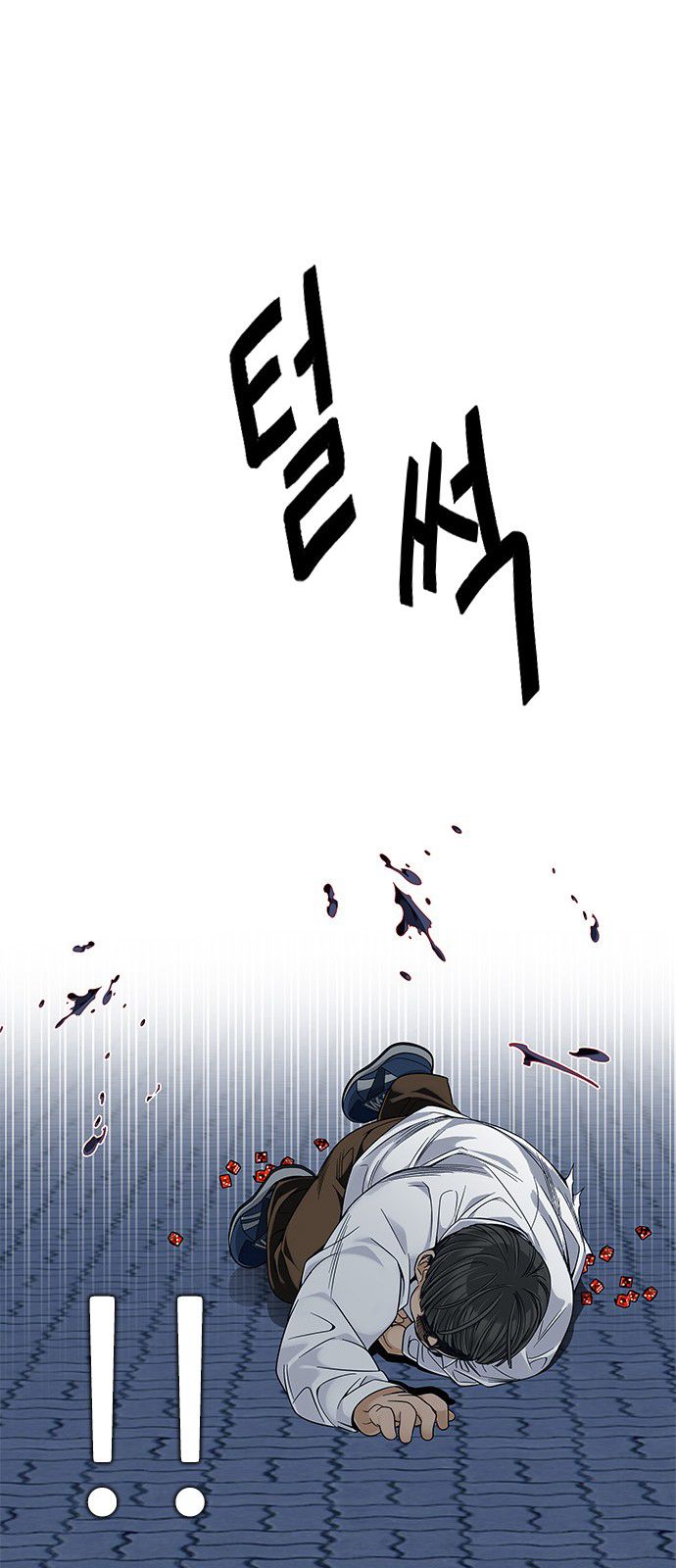 DICE: The Cube that Changes Everything Chapter 330 page 59 - Chapter 330: Big Drop (9)