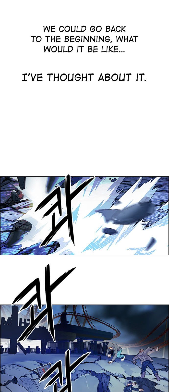 DICE: The Cube that Changes Everything Chapter 330 page 6 - Chapter 330: Big Drop (9)