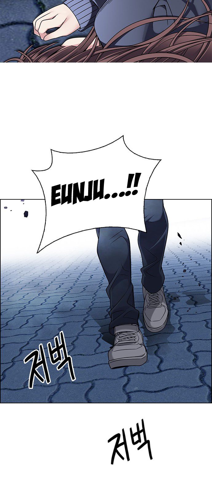DICE: The Cube that Changes Everything Chapter 330 page 61 - Chapter 330: Big Drop (9)
