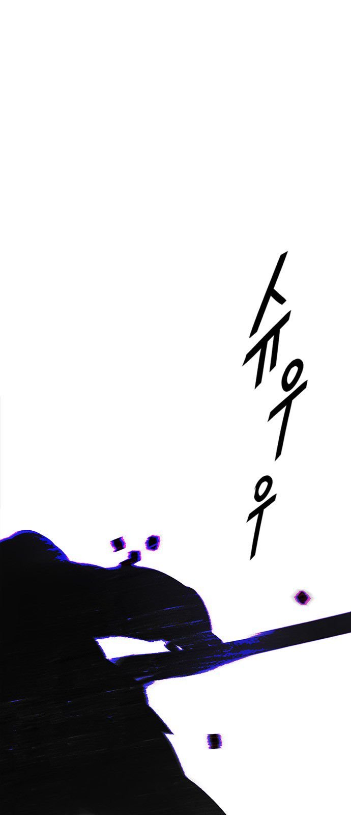 DICE: The Cube that Changes Everything Chapter 331 page 1 - Chapter 331: Big Drop (10)