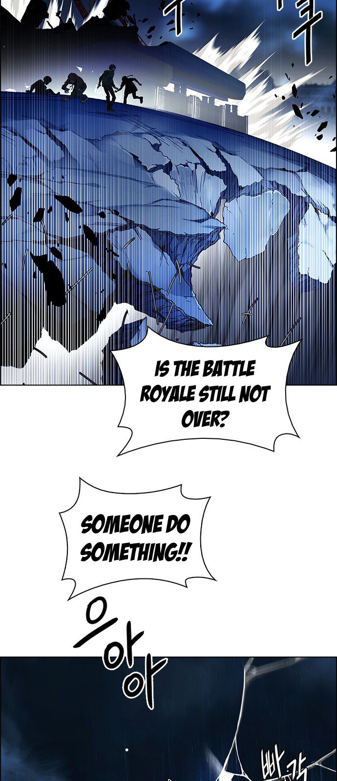 DICE: The Cube that Changes Everything Chapter 331 page 10 - Chapter 331: Big Drop (10)