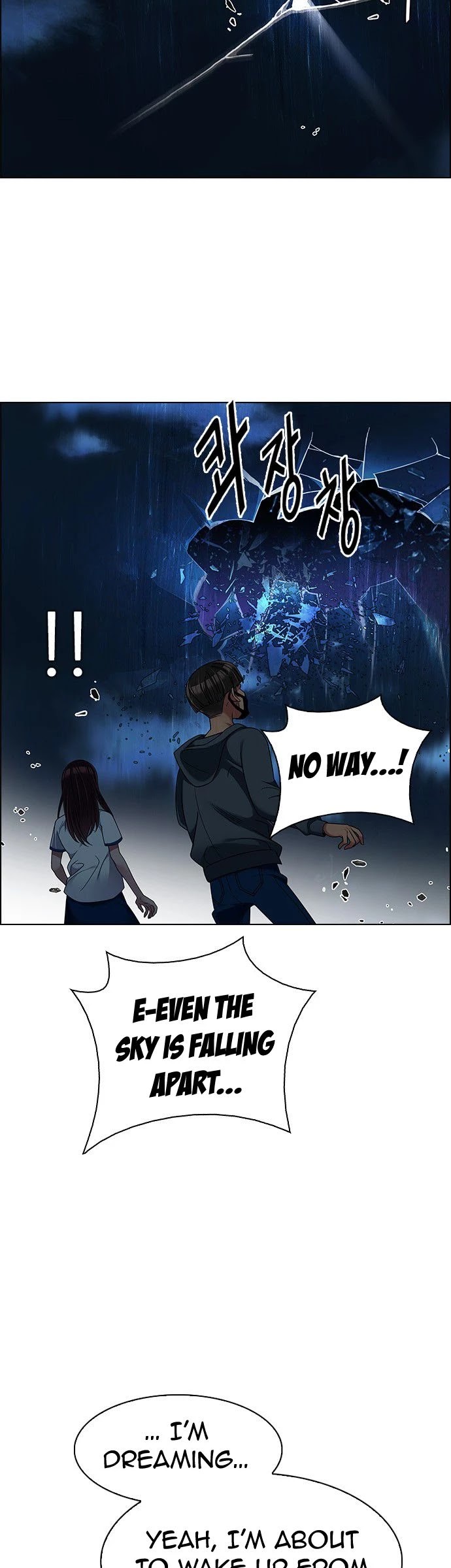 DICE: The Cube that Changes Everything Chapter 331 page 11 - Chapter 331: Big Drop (10)