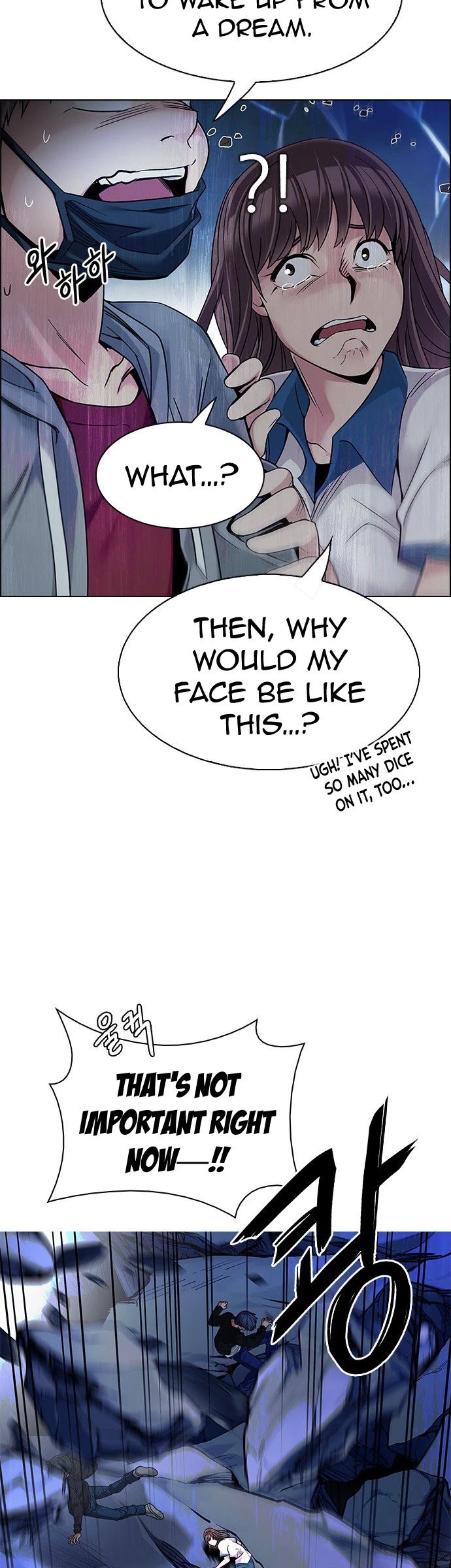 DICE: The Cube that Changes Everything Chapter 331 page 12 - Chapter 331: Big Drop (10)