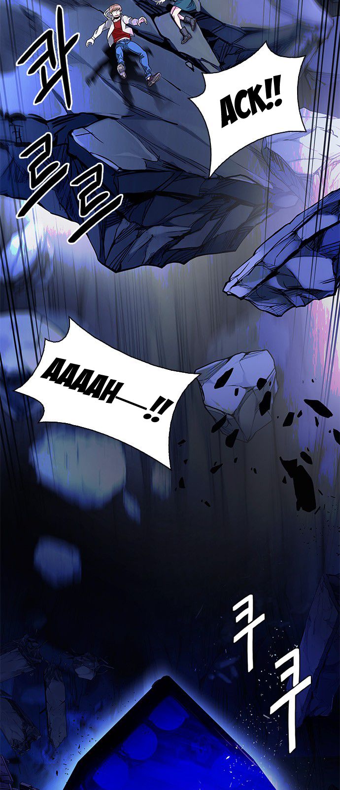 DICE: The Cube that Changes Everything Chapter 331 page 13 - Chapter 331: Big Drop (10)