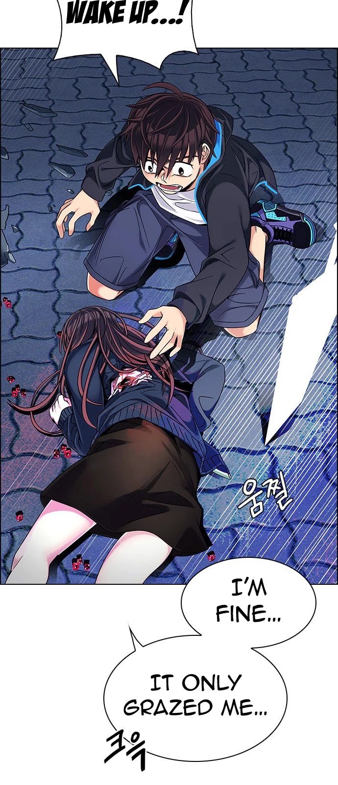 DICE: The Cube that Changes Everything Chapter 331 page 15 - Chapter 331: Big Drop (10)