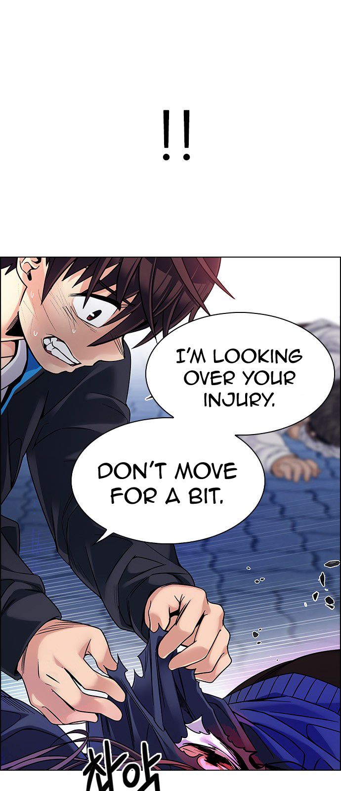 DICE: The Cube that Changes Everything Chapter 331 page 16 - Chapter 331: Big Drop (10)