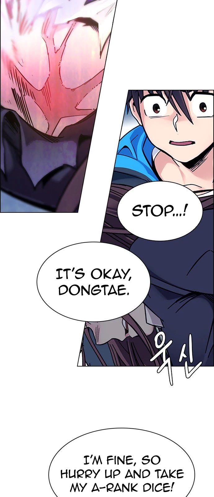 DICE: The Cube that Changes Everything Chapter 331 page 20 - Chapter 331: Big Drop (10)