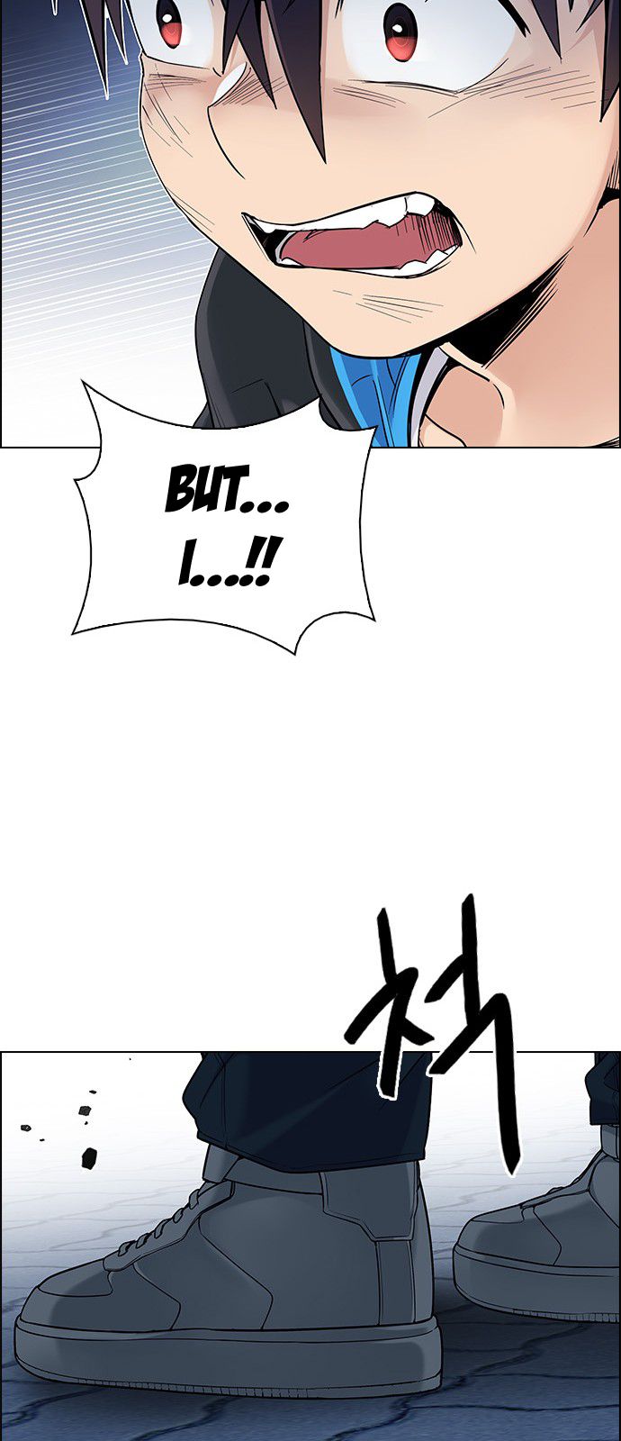 DICE: The Cube that Changes Everything Chapter 331 page 22 - Chapter 331: Big Drop (10)
