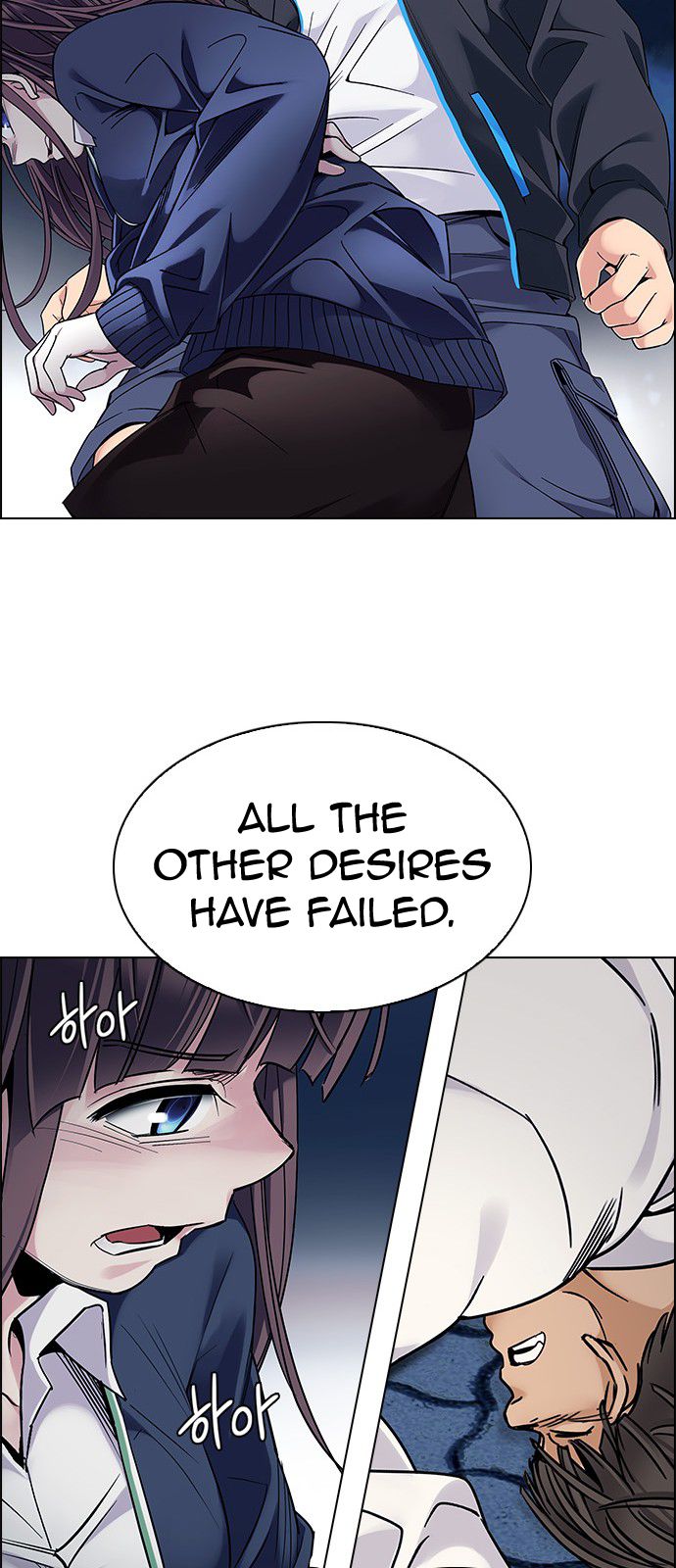 DICE: The Cube that Changes Everything Chapter 331 page 25 - Chapter 331: Big Drop (10)