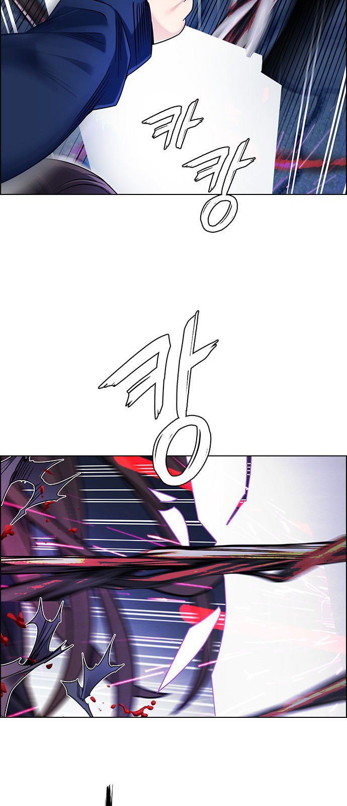 DICE: The Cube that Changes Everything Chapter 331 page 3 - Chapter 331: Big Drop (10)
