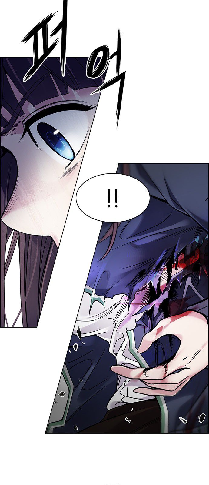DICE: The Cube that Changes Everything Chapter 331 page 4 - Chapter 331: Big Drop (10)