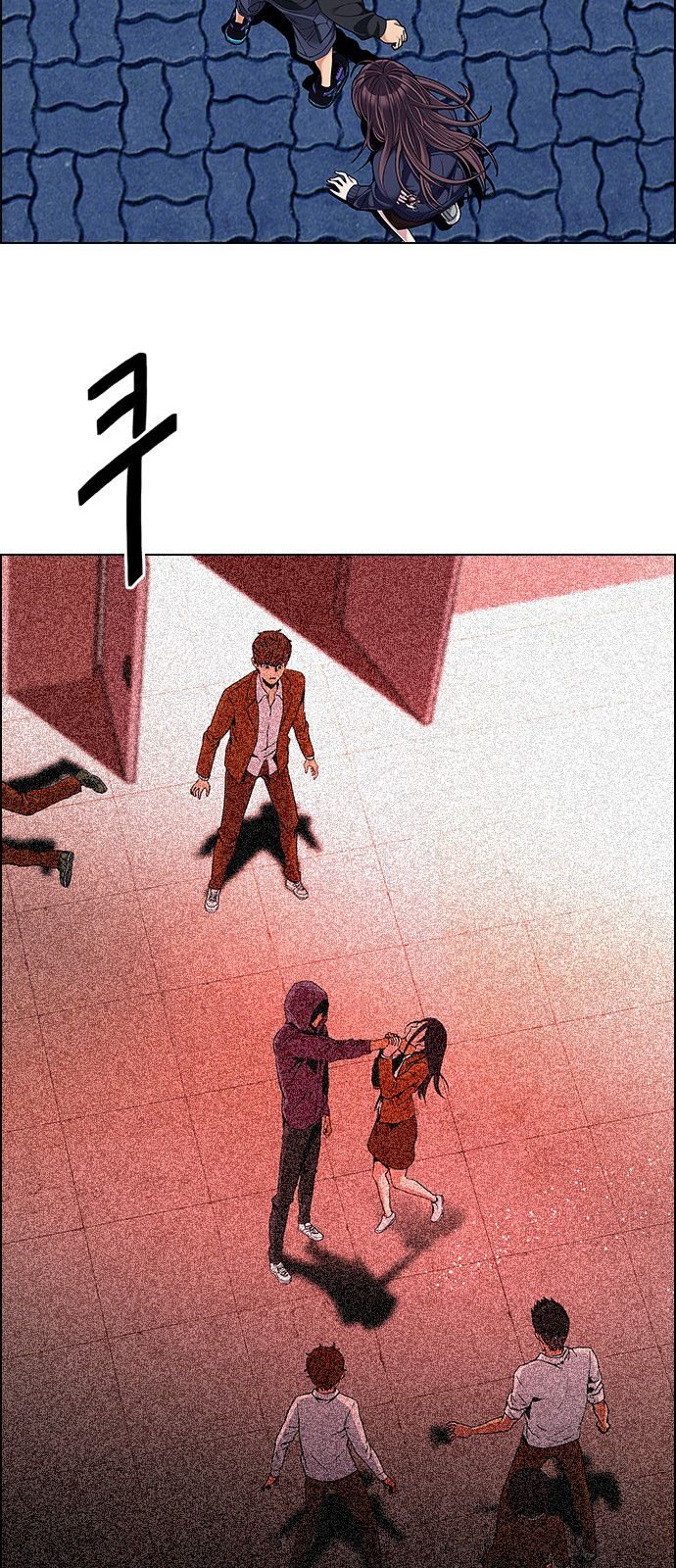 DICE: The Cube that Changes Everything Chapter 331 page 43 - Chapter 331: Big Drop (10)