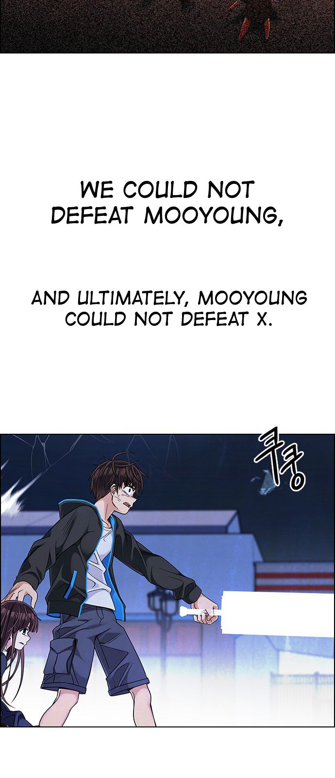 DICE: The Cube that Changes Everything Chapter 331 page 44 - Chapter 331: Big Drop (10)