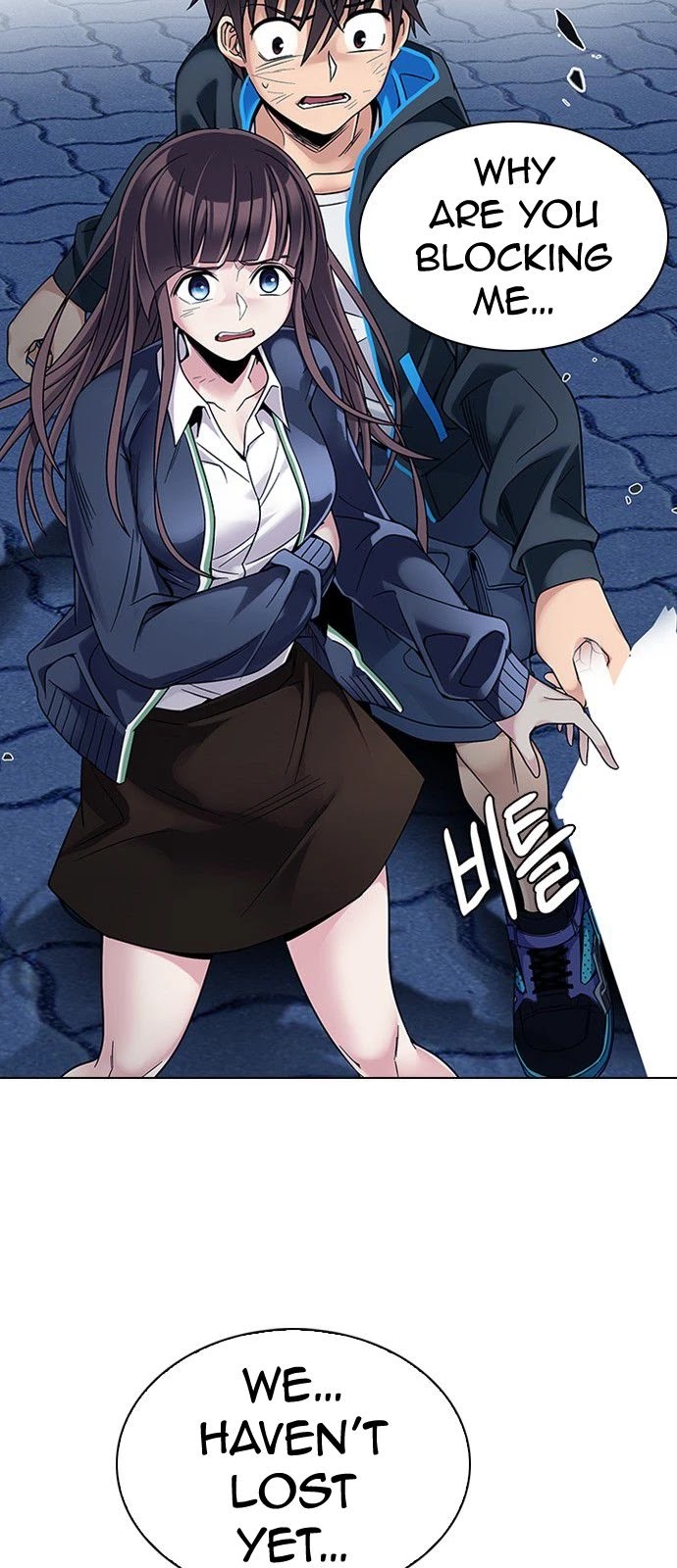 DICE: The Cube that Changes Everything Chapter 331 page 48 - Chapter 331: Big Drop (10)