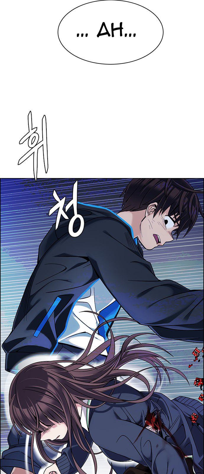 DICE: The Cube that Changes Everything Chapter 331 page 5 - Chapter 331: Big Drop (10)