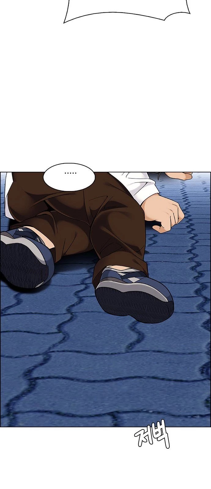 DICE: The Cube that Changes Everything Chapter 331 page 52 - Chapter 331: Big Drop (10)