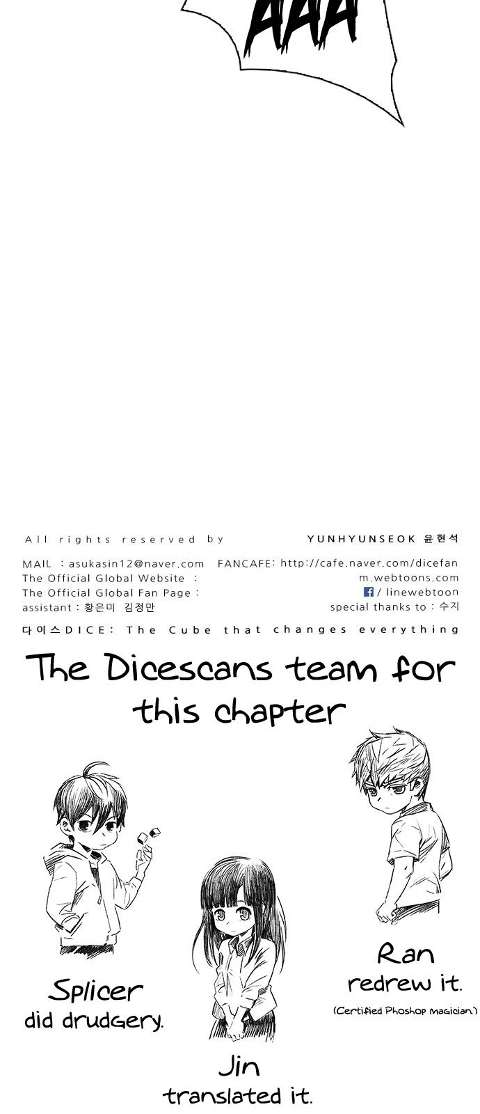 DICE: The Cube that Changes Everything Chapter 331 page 58 - Chapter 331: Big Drop (10)