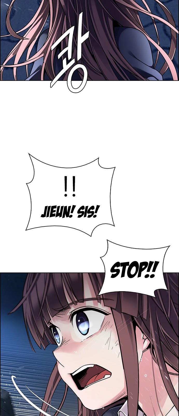 DICE: The Cube that Changes Everything Chapter 335 page 11 - Chapter 335: Big Drop (14)