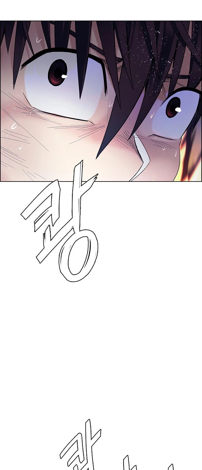 DICE: The Cube that Changes Everything Chapter 335 page 15 - Chapter 335: Big Drop (14)