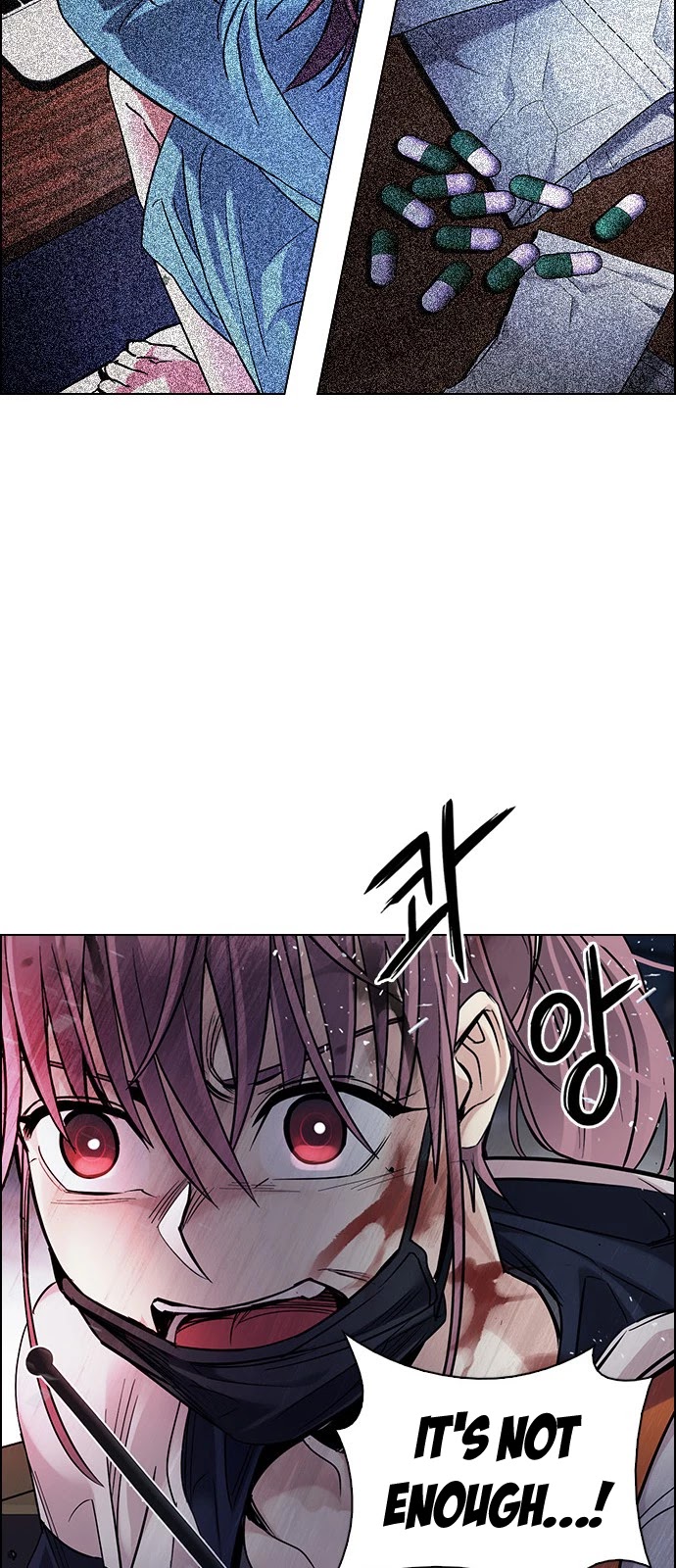 DICE: The Cube that Changes Everything Chapter 335 page 19 - Chapter 335: Big Drop (14)