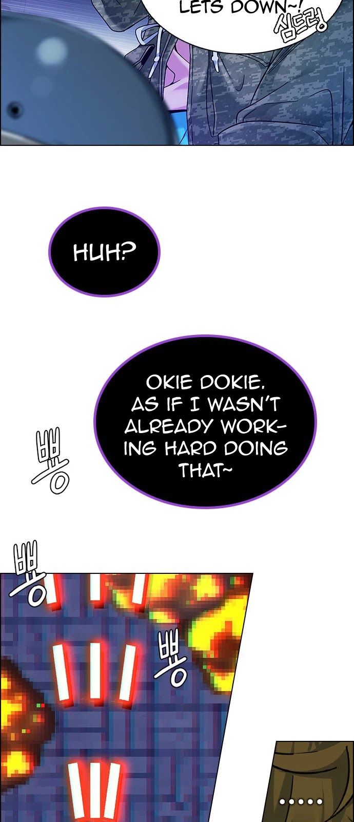 DICE: The Cube that Changes Everything Chapter 335 page 22 - Chapter 335: Big Drop (14)