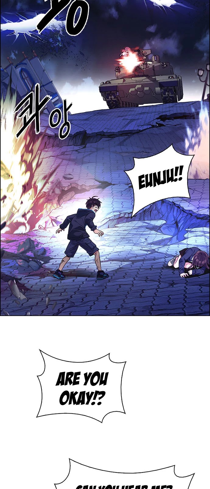 DICE: The Cube that Changes Everything Chapter 335 page 27 - Chapter 335: Big Drop (14)
