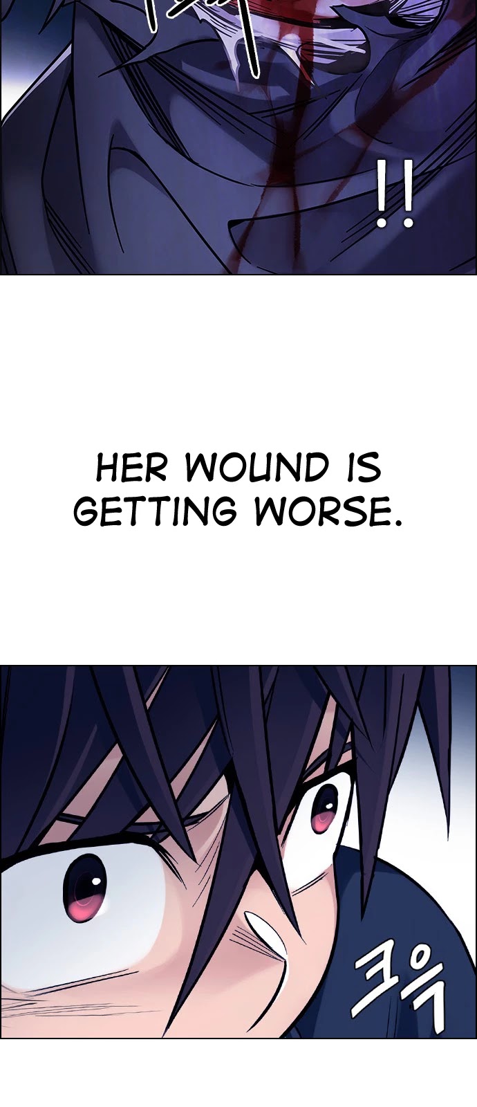 DICE: The Cube that Changes Everything Chapter 335 page 29 - Chapter 335: Big Drop (14)