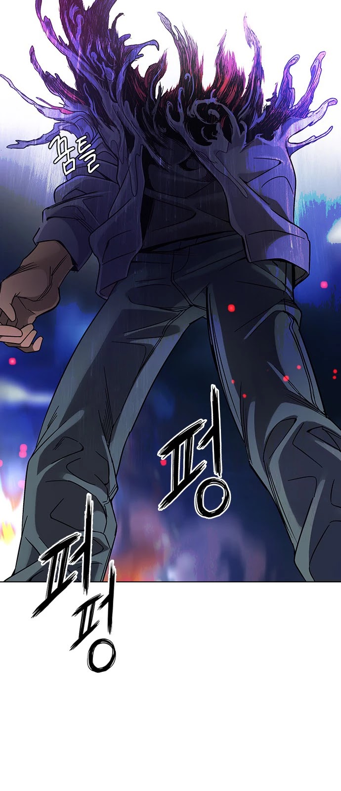 DICE: The Cube that Changes Everything Chapter 335 page 32 - Chapter 335: Big Drop (14)