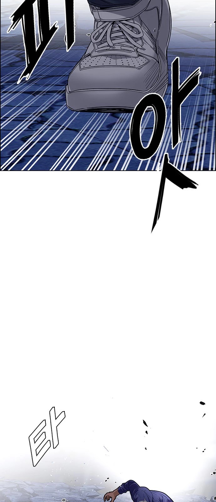 DICE: The Cube that Changes Everything Chapter 335 page 36 - Chapter 335: Big Drop (14)