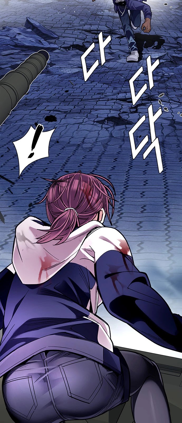 DICE: The Cube that Changes Everything Chapter 335 page 37 - Chapter 335: Big Drop (14)
