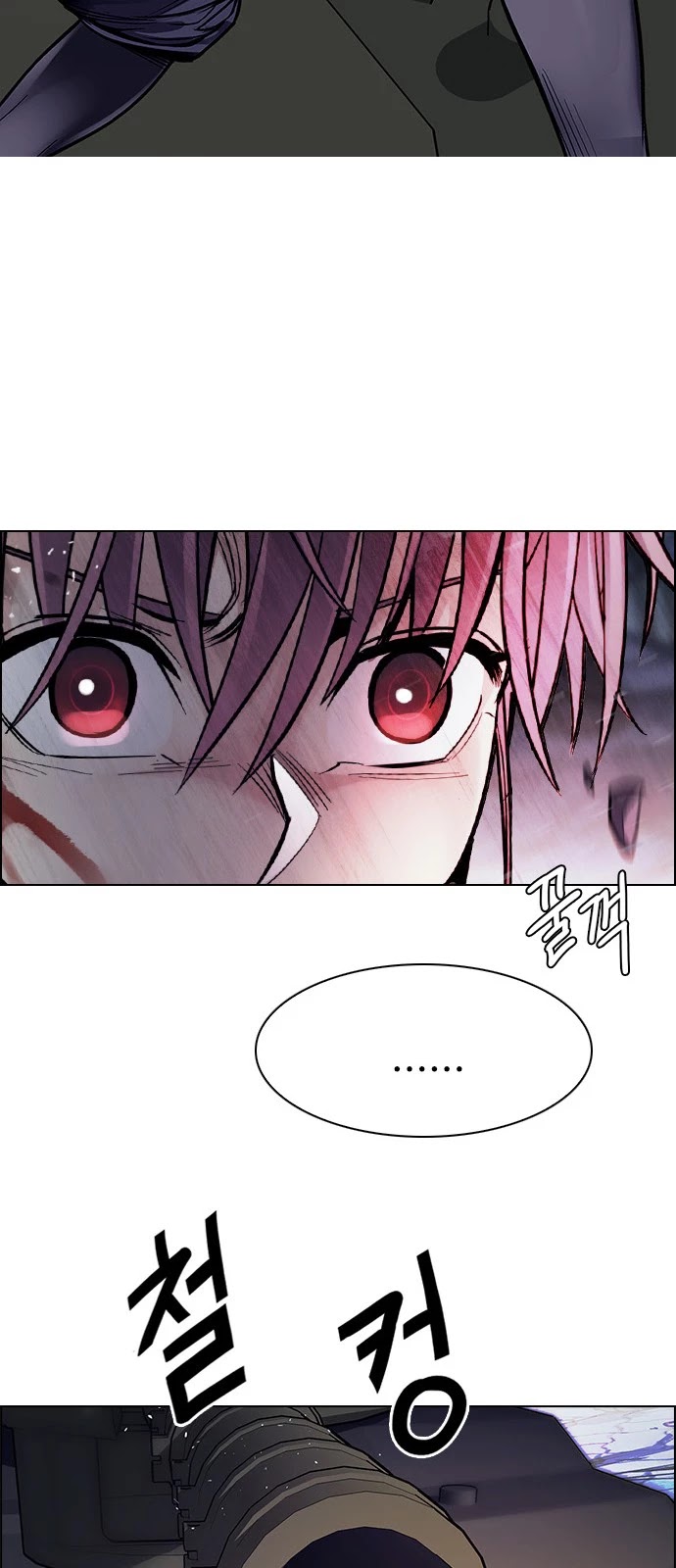 DICE: The Cube that Changes Everything Chapter 335 page 38 - Chapter 335: Big Drop (14)