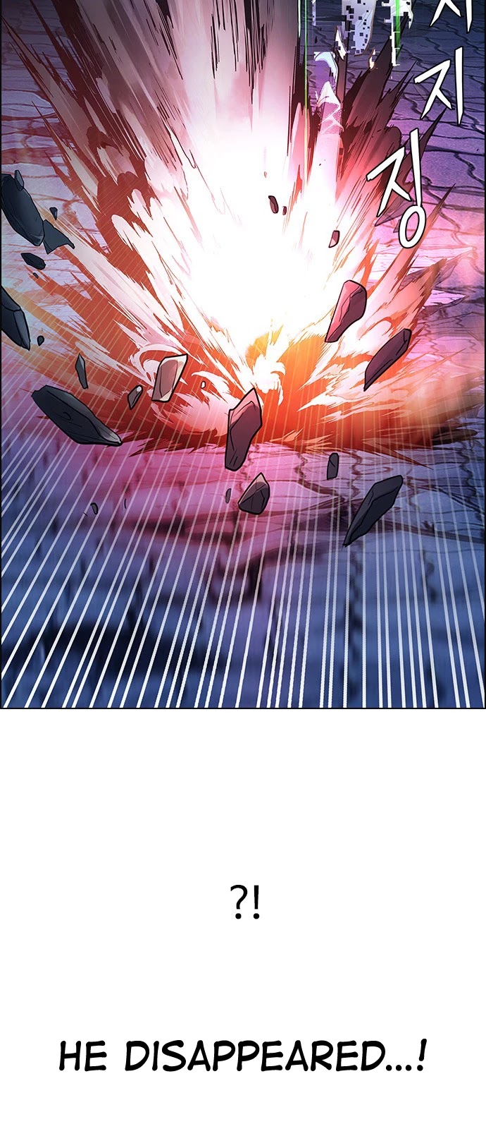 DICE: The Cube that Changes Everything Chapter 335 page 40 - Chapter 335: Big Drop (14)