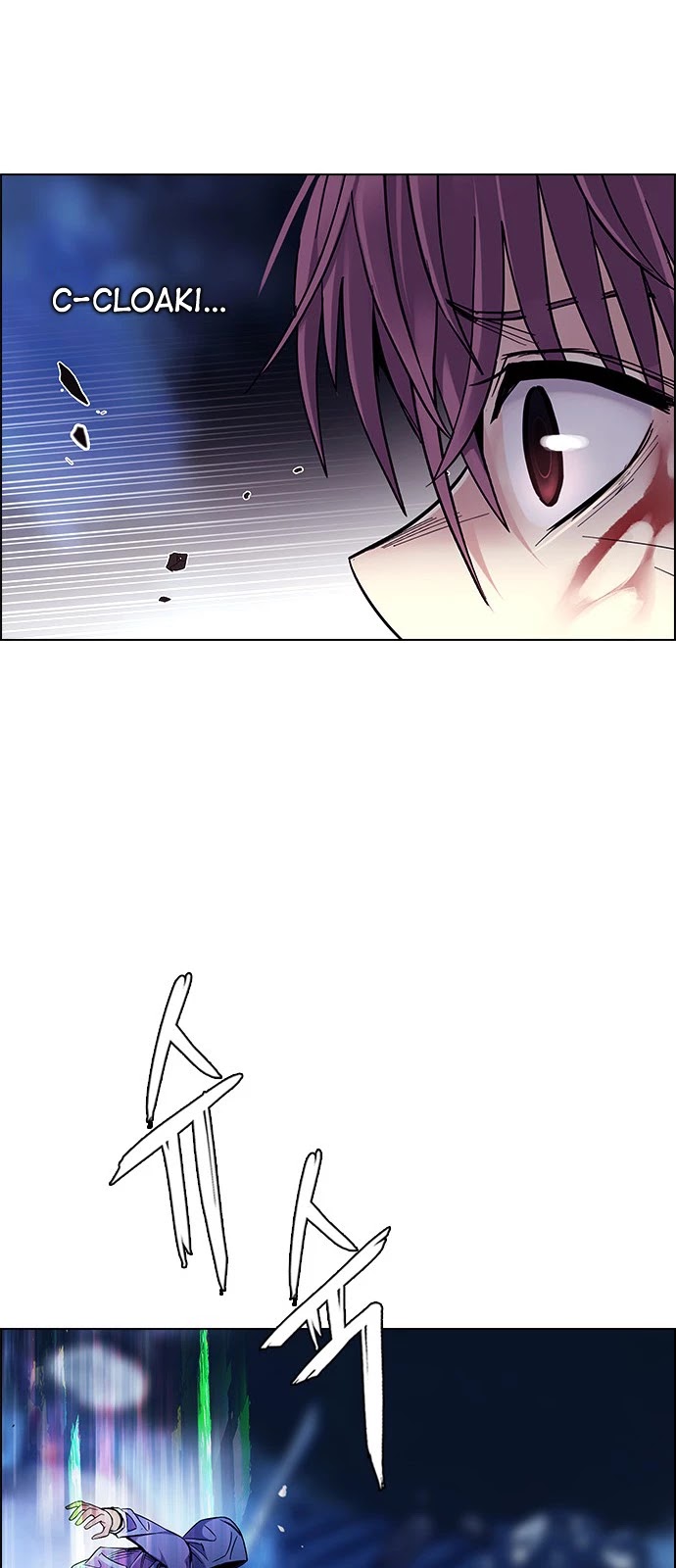 DICE: The Cube that Changes Everything Chapter 335 page 41 - Chapter 335: Big Drop (14)