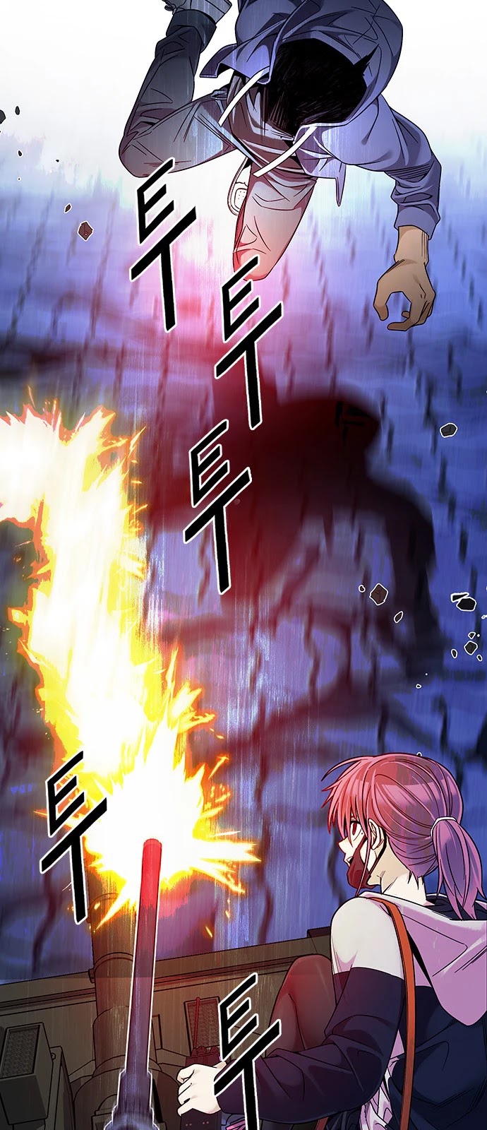 DICE: The Cube that Changes Everything Chapter 335 page 44 - Chapter 335: Big Drop (14)