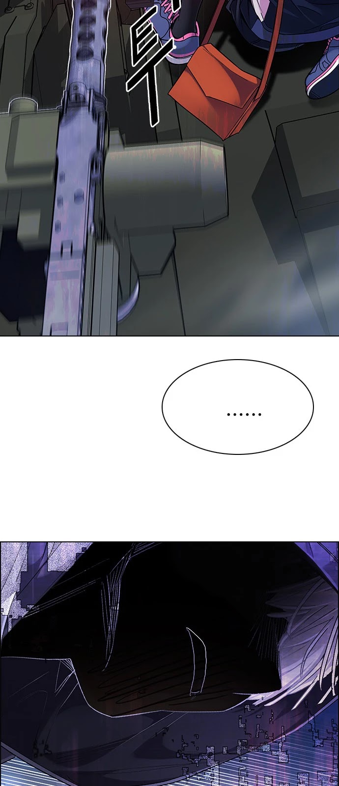 DICE: The Cube that Changes Everything Chapter 335 page 45 - Chapter 335: Big Drop (14)