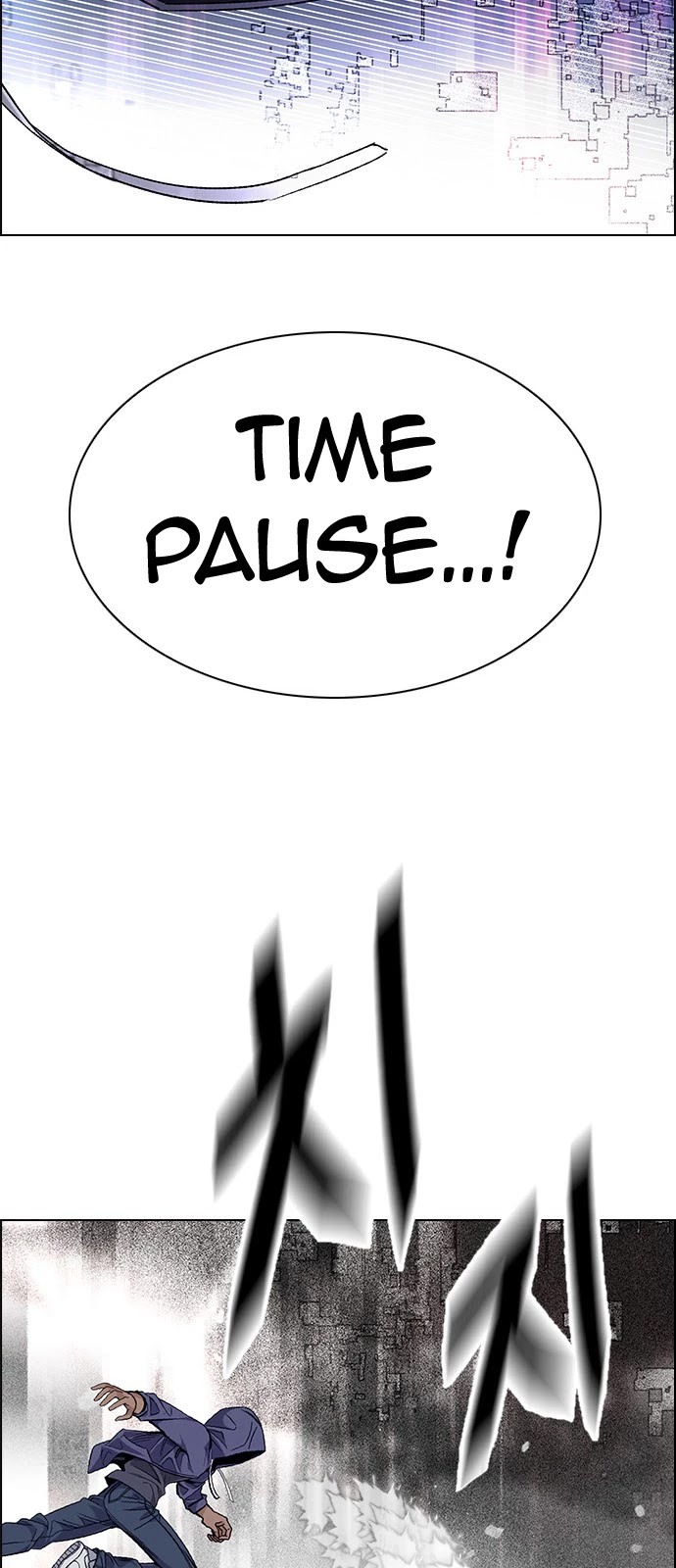 DICE: The Cube that Changes Everything Chapter 335 page 46 - Chapter 335: Big Drop (14)