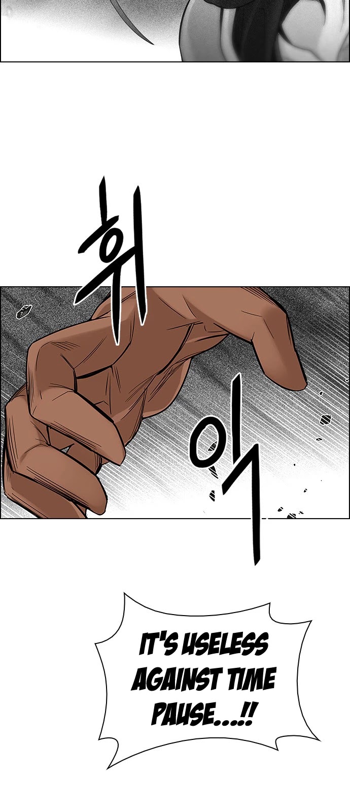 DICE: The Cube that Changes Everything Chapter 335 page 49 - Chapter 335: Big Drop (14)