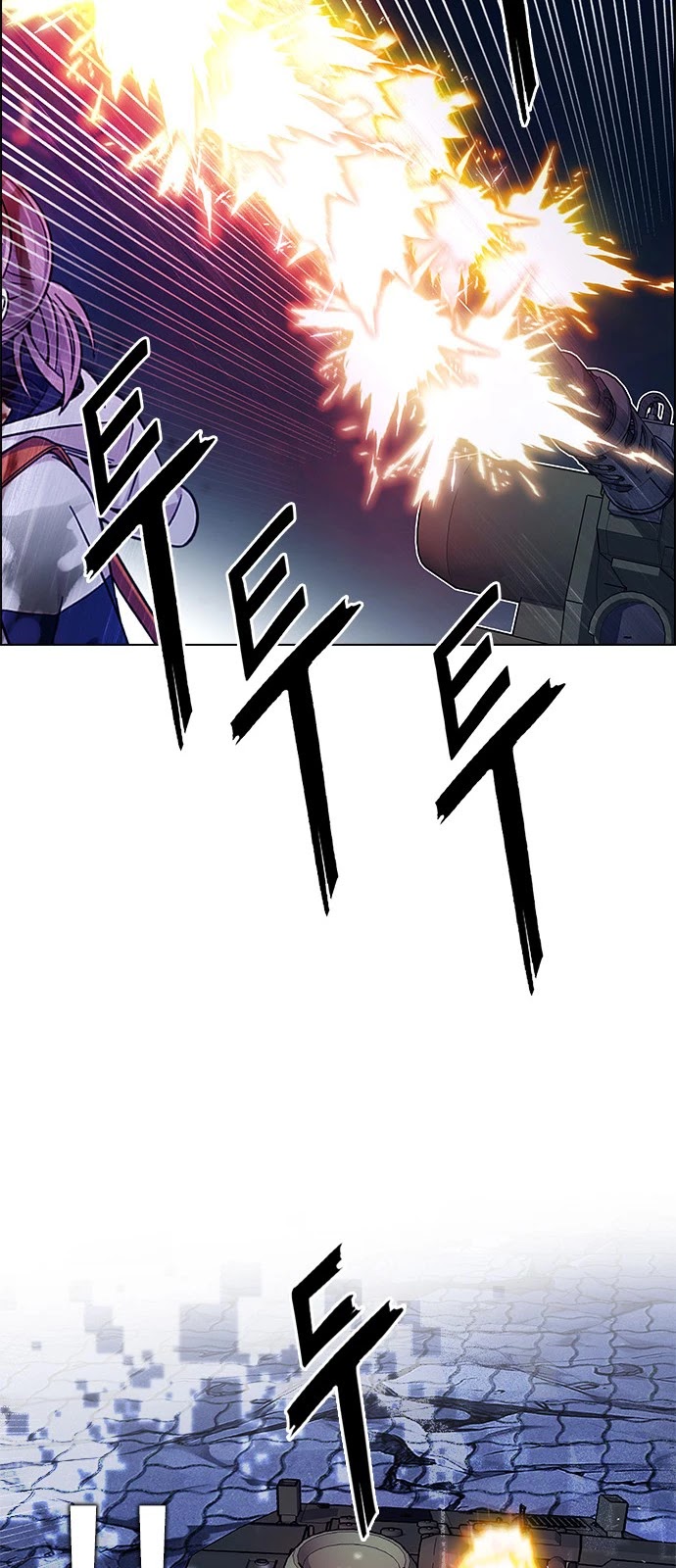 DICE: The Cube that Changes Everything Chapter 335 page 53 - Chapter 335: Big Drop (14)