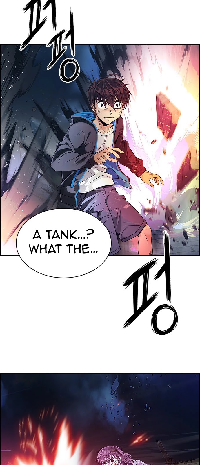 DICE: The Cube that Changes Everything Chapter 335 page 8 - Chapter 335: Big Drop (14)