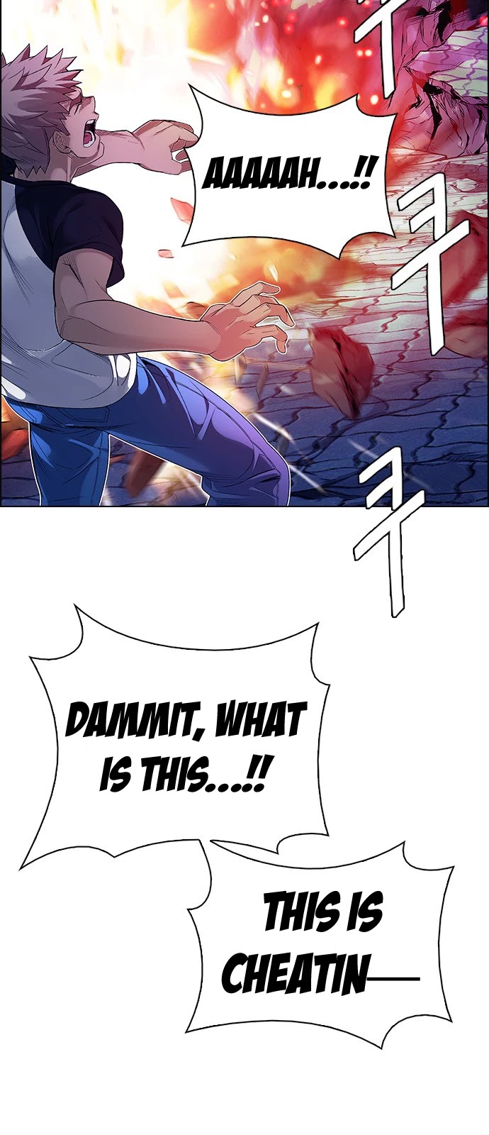 DICE: The Cube that Changes Everything Chapter 336 page 13 - Chapter 336: Big Drop (15)