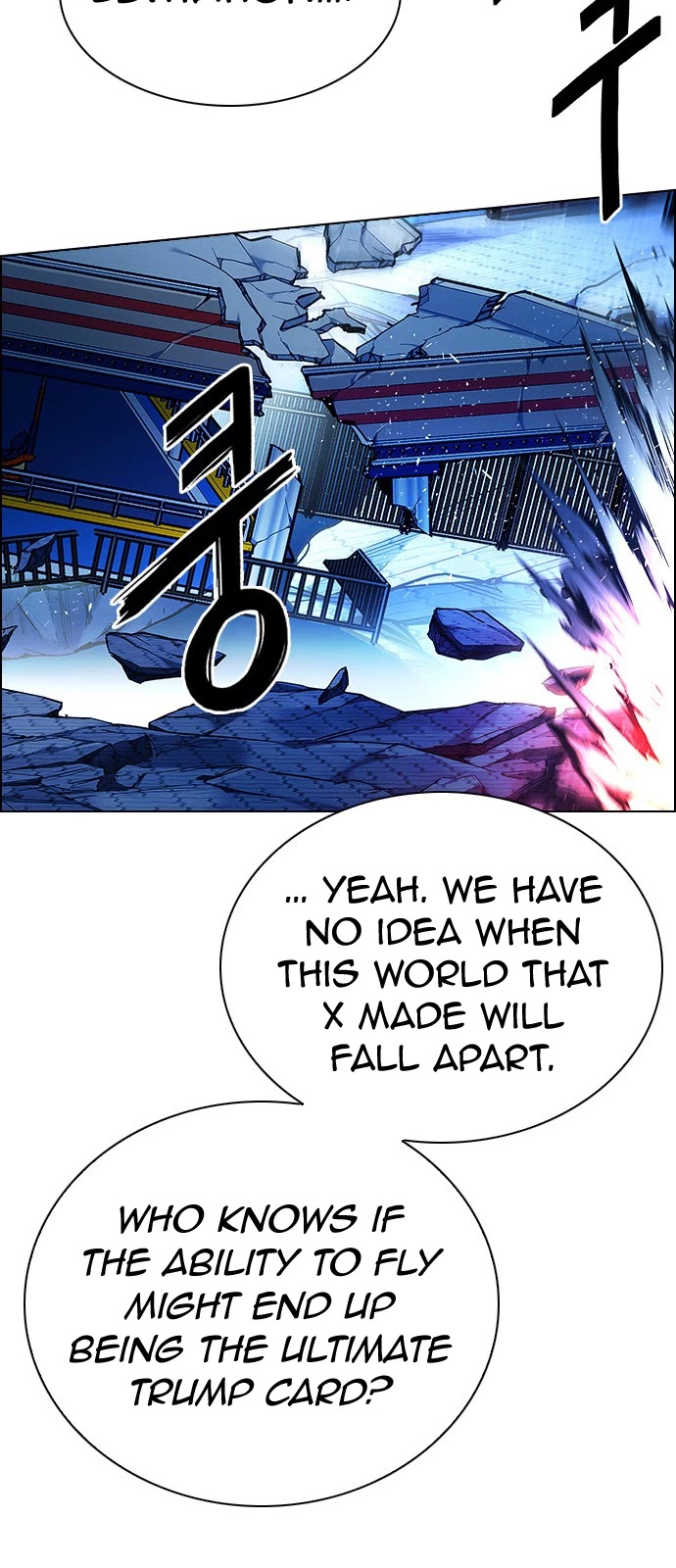 DICE: The Cube that Changes Everything Chapter 336 page 20 - Chapter 336: Big Drop (15)