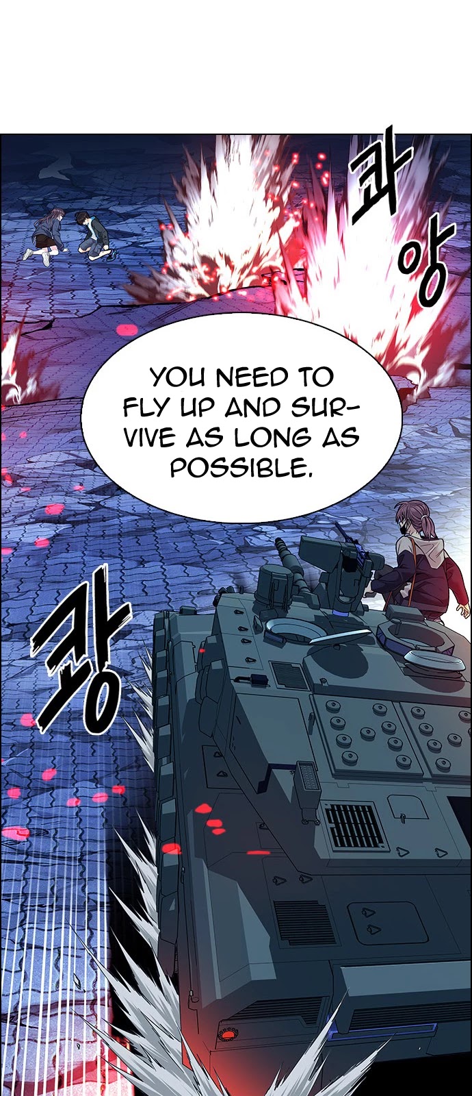 DICE: The Cube that Changes Everything Chapter 336 page 21 - Chapter 336: Big Drop (15)