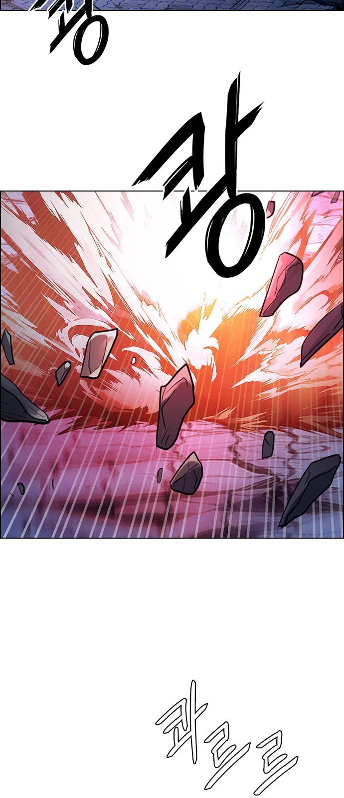 DICE: The Cube that Changes Everything Chapter 336 page 26 - Chapter 336: Big Drop (15)