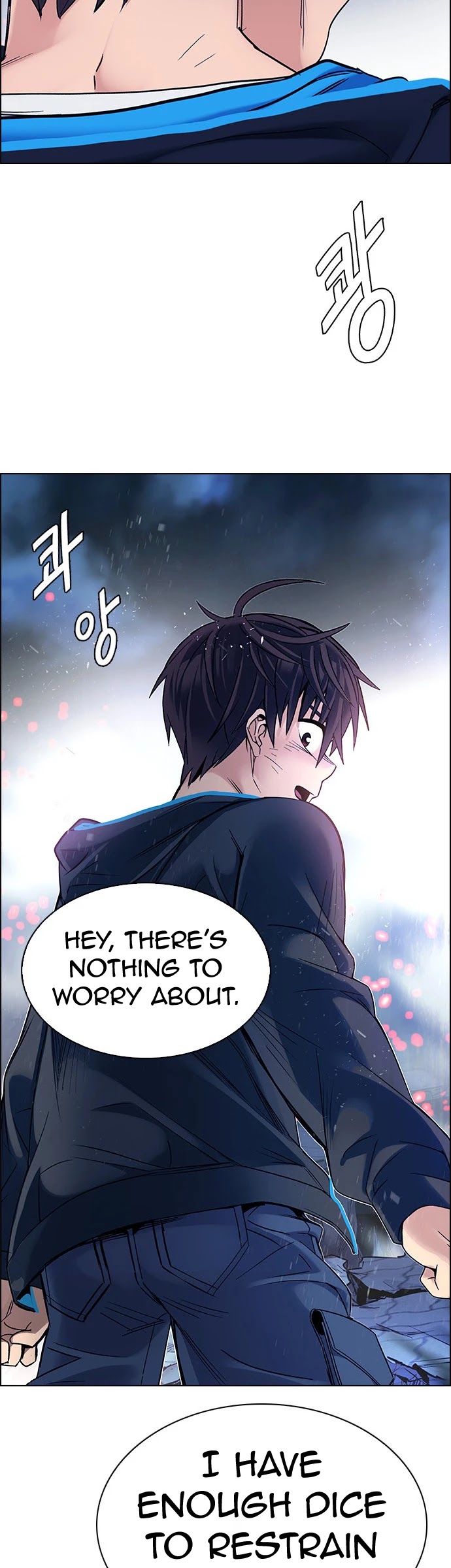 DICE: The Cube that Changes Everything Chapter 336 page 28 - Chapter 336: Big Drop (15)
