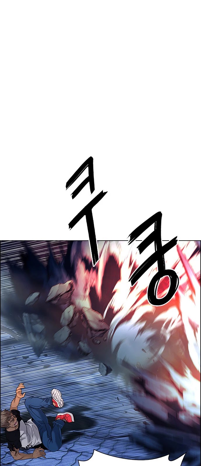 DICE: The Cube that Changes Everything Chapter 336 page 30 - Chapter 336: Big Drop (15)