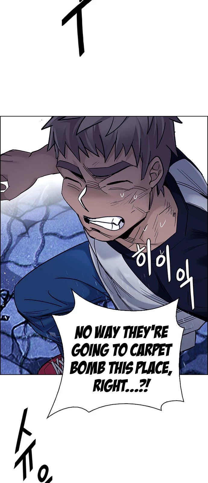 DICE: The Cube that Changes Everything Chapter 336 page 36 - Chapter 336: Big Drop (15)