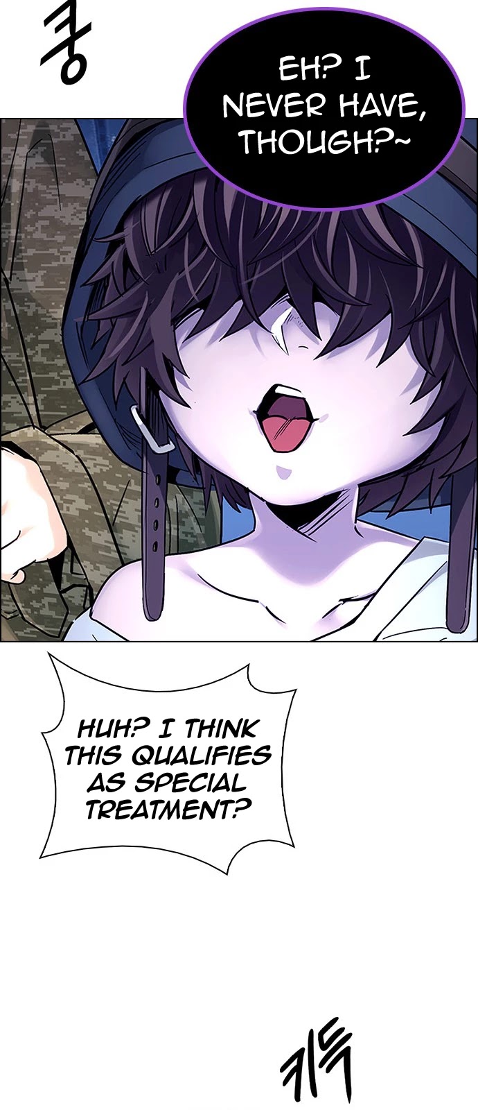 DICE: The Cube that Changes Everything Chapter 336 page 45 - Chapter 336: Big Drop (15)
