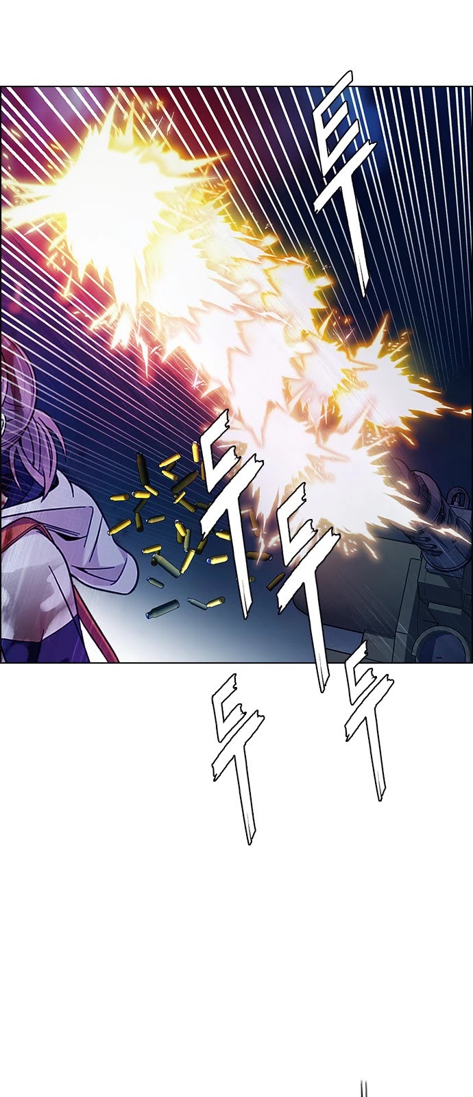 DICE: The Cube that Changes Everything Chapter 336 page 5 - Chapter 336: Big Drop (15)