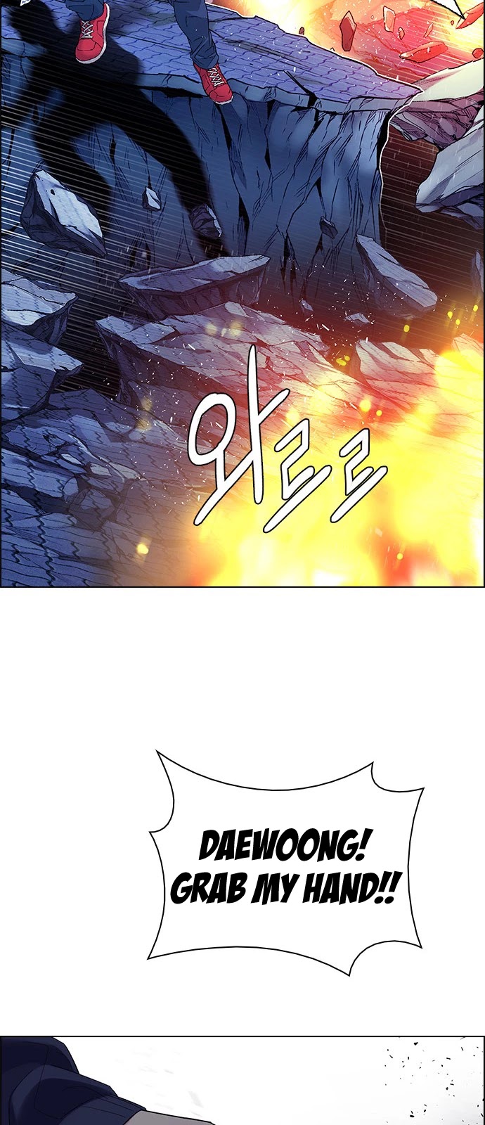 DICE: The Cube that Changes Everything Chapter 336 page 57 - Chapter 336: Big Drop (15)